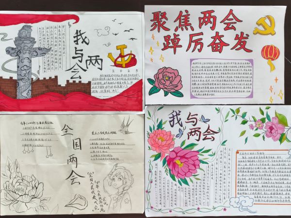 1743157581853890.jpg e537919b8c40ba90645af37f0547ad99.jpg