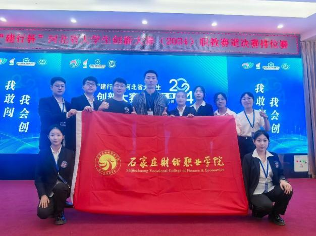 微信图片_20250415134905.png 微信图片_20250415134905.png