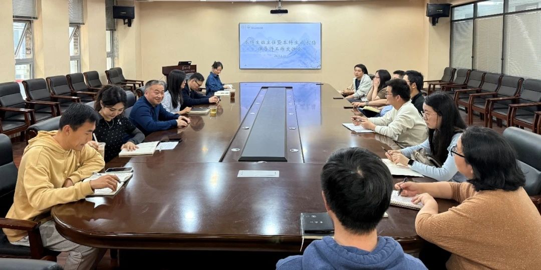 微信图片_20250415164746.jpg 微信图片_20250415164746.jpg