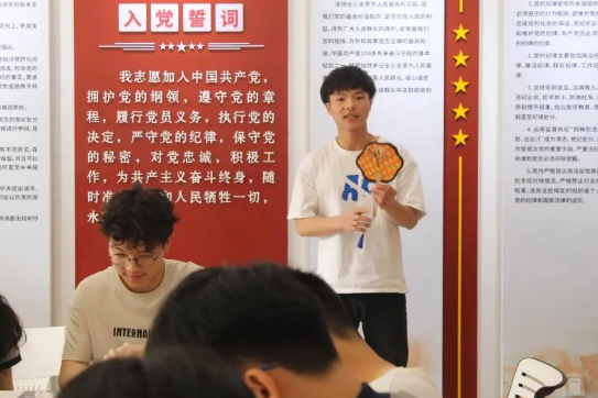 屏幕截图 2025-04-15 190832.png