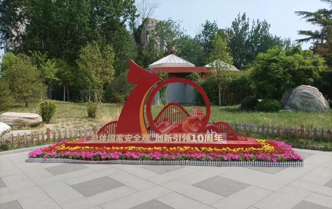 c4bb3c990c3529a2753c318fa386692