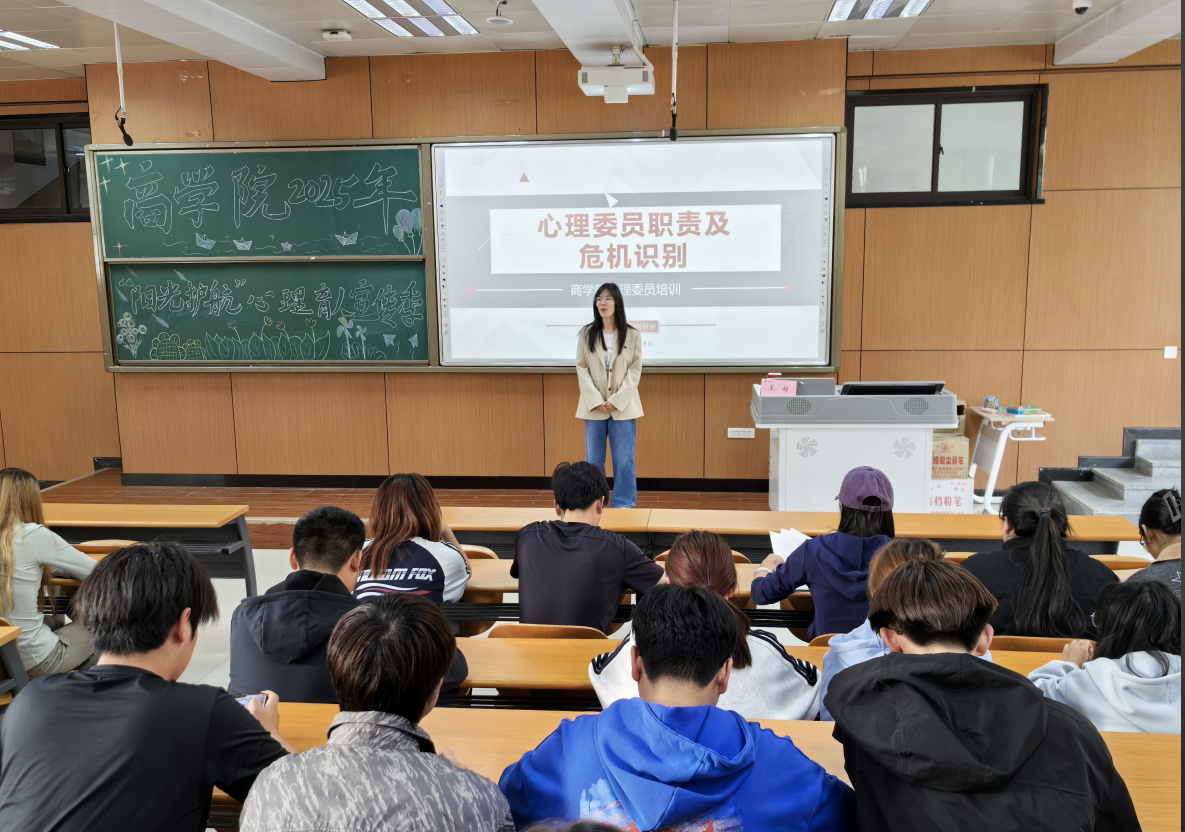 青蛙似的.png 青蛙似的.png