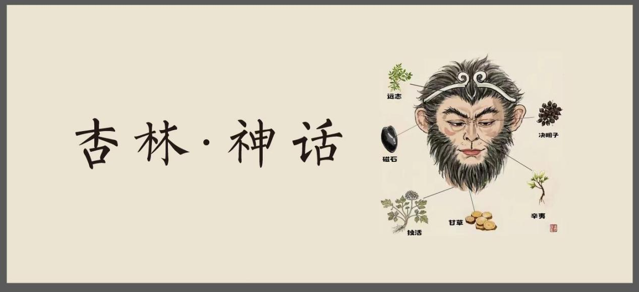 微信图片_20250414081407.png