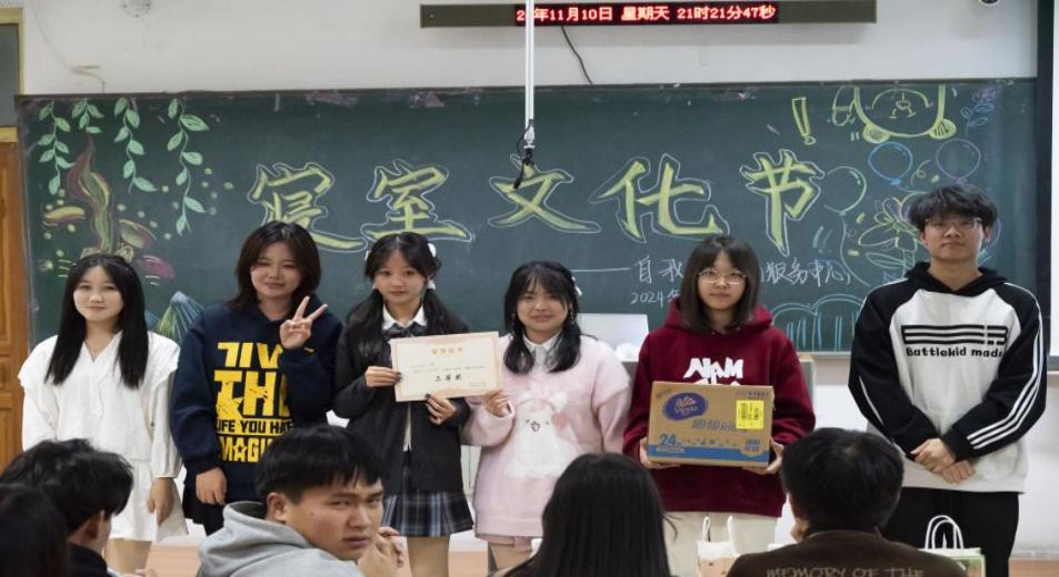 微信图片_20250415232409.png