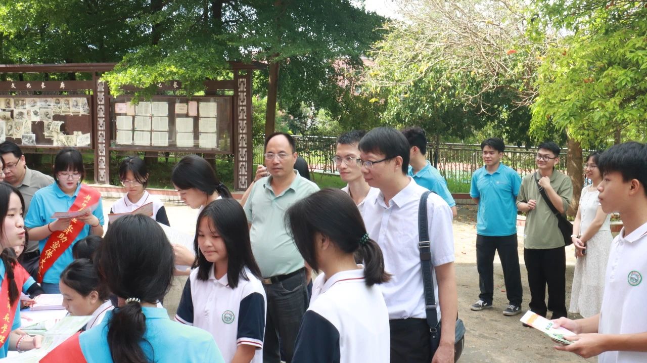 微信图片_20250415184017.jpg