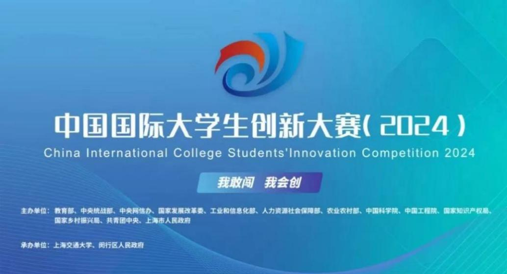 微信图片_20250415134835.png 微信图片_20250415134835.png