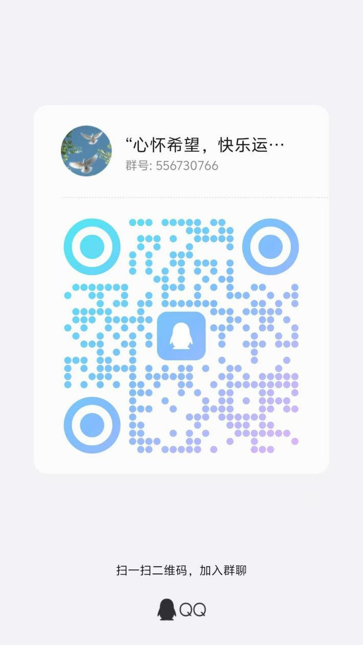 微信图片_20250415231621.png