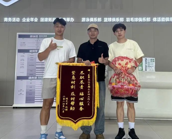 微信图片_20250415181402.jpg