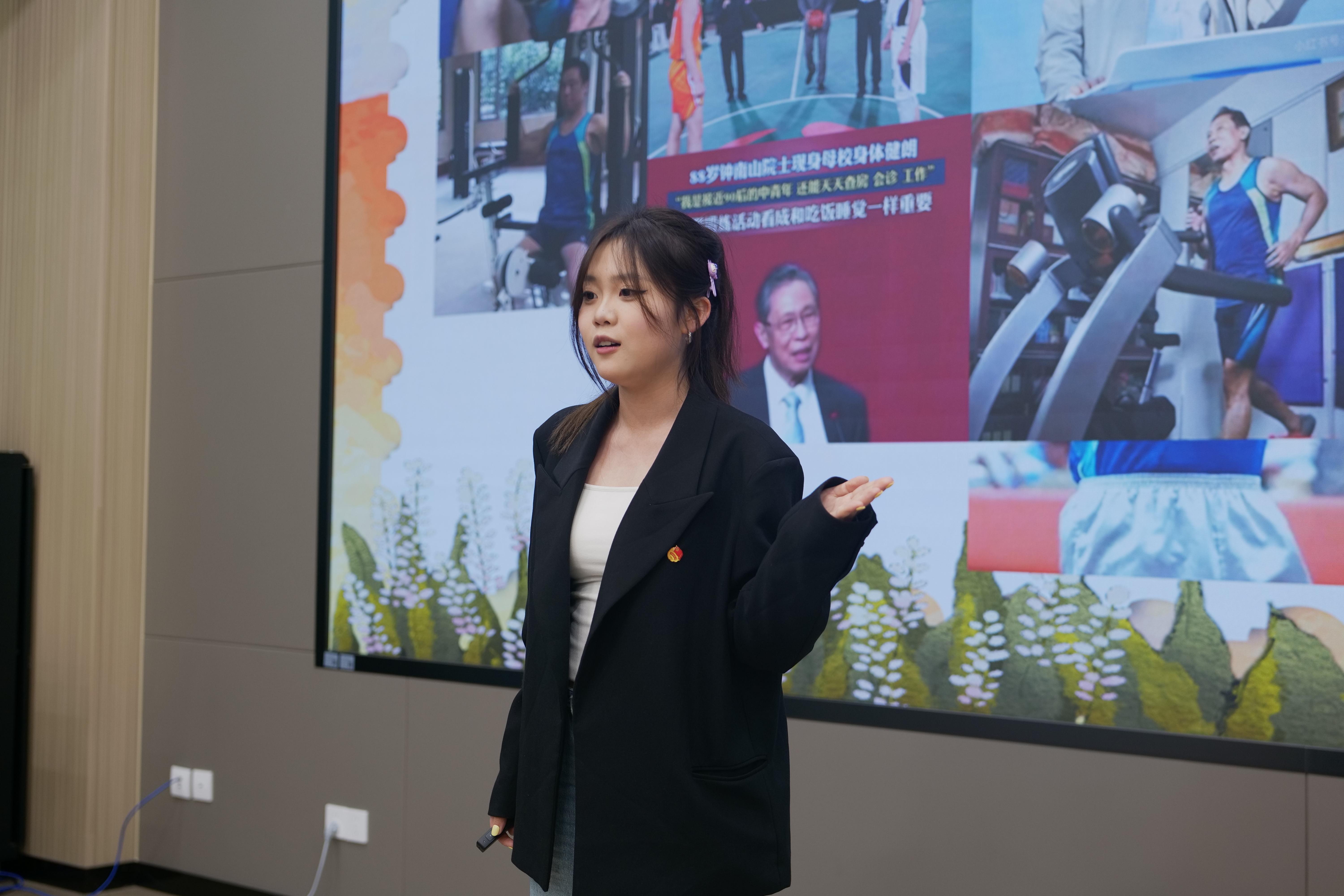 3.包小璐.JPG