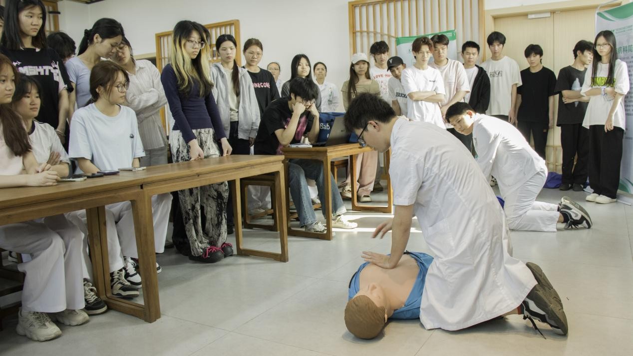 图片5.jpg