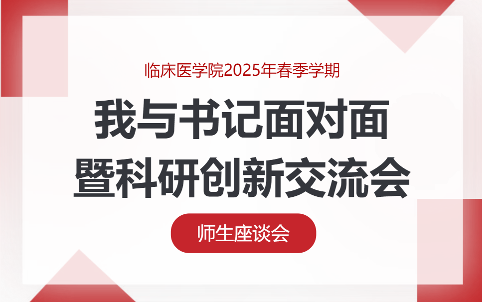 屏幕截图 2025-04-15 000726.png
