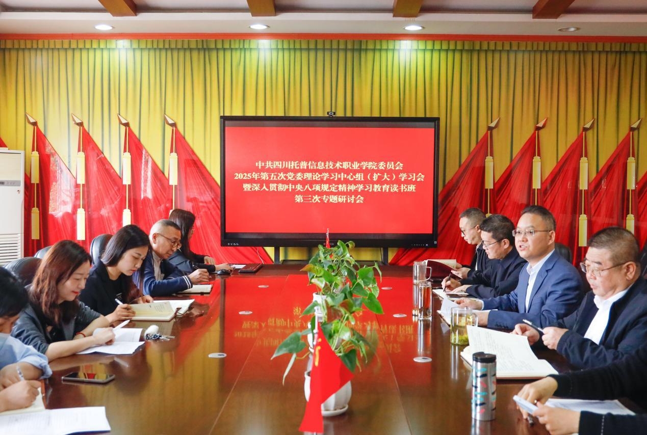 图像(1).jpg