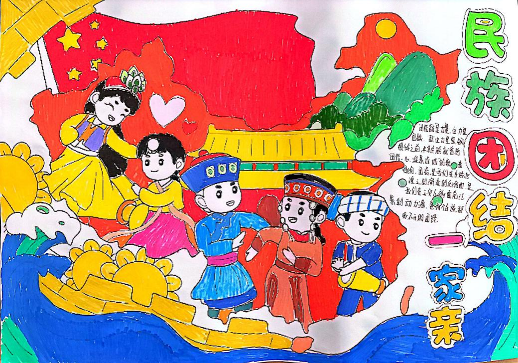 图片5.png
