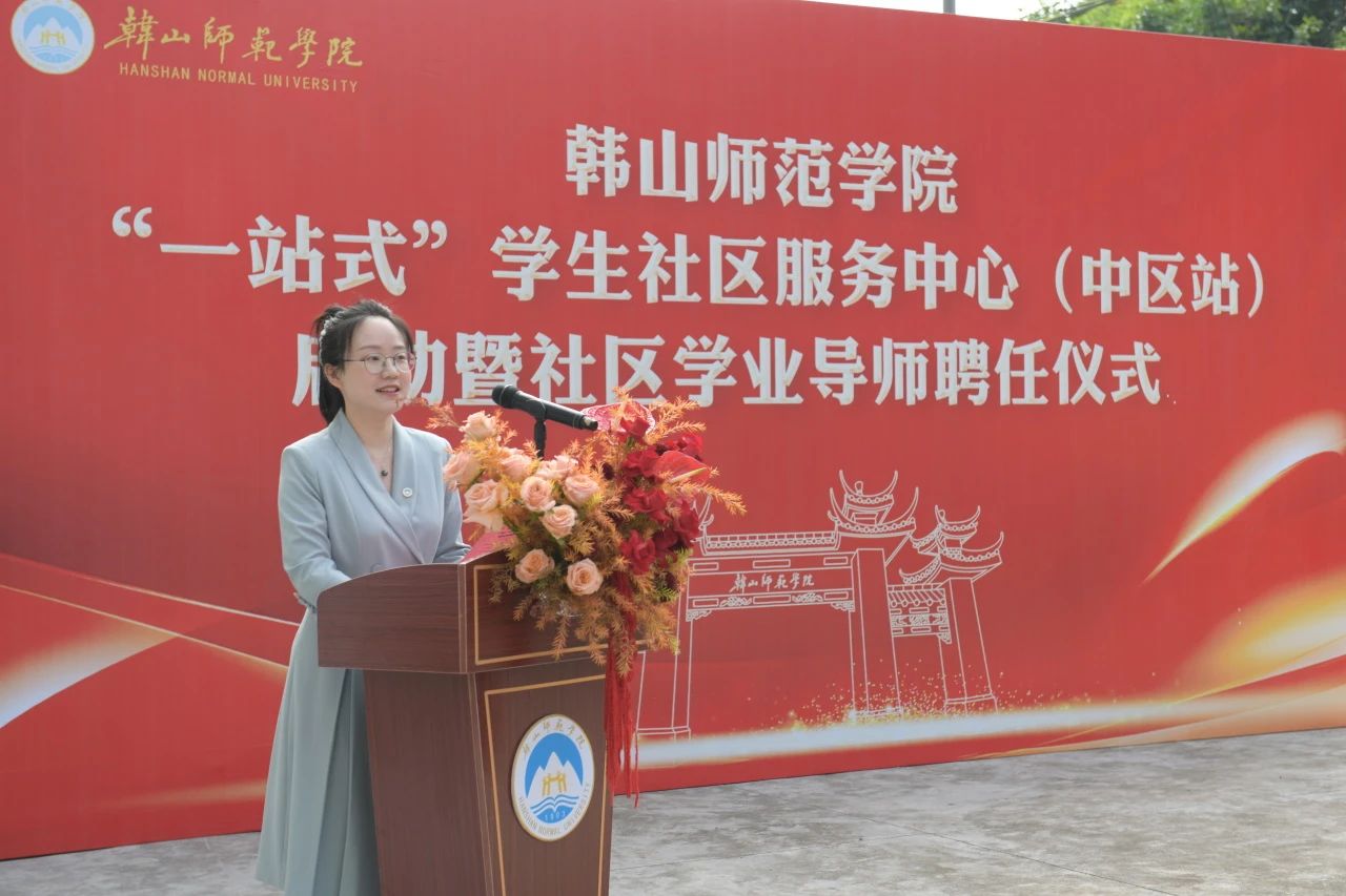 微信图片_20250415171934.jpg