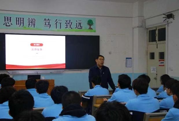 微信图片_20250415095230.jpg