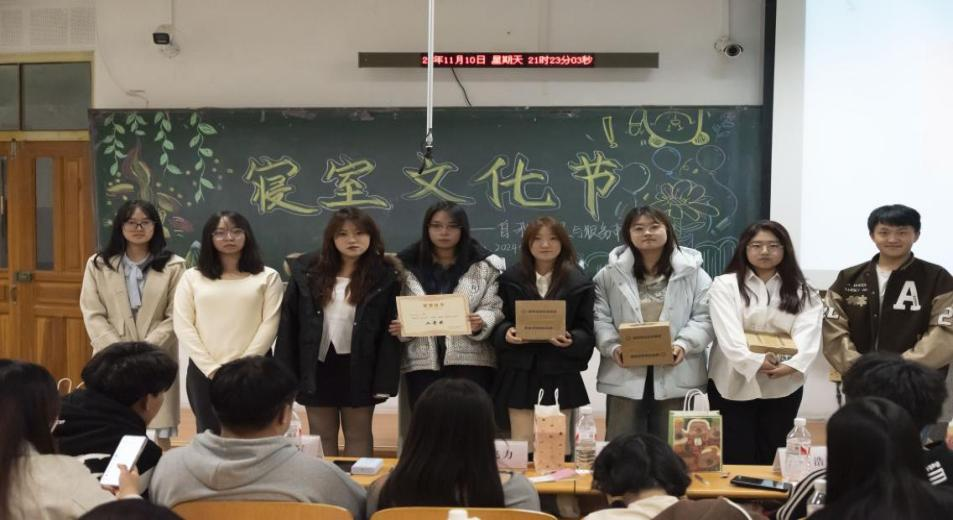 微信图片_20250415232406.png