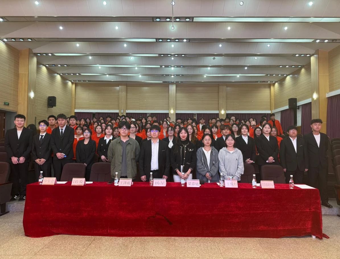 微信图片_20250415170208.jpg 微信图片_20250415170208.jpg