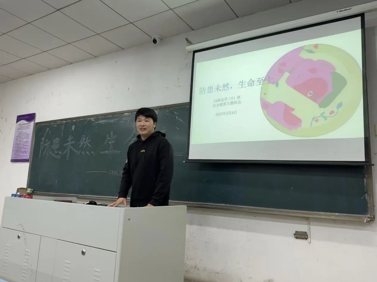 微信图片_20250415164128.jpg
