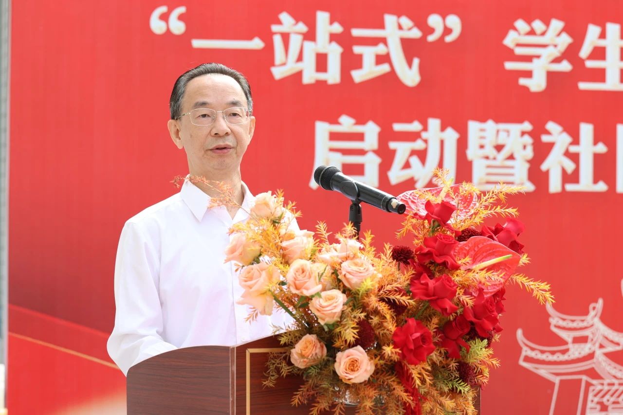 微信图片_20250415171414.jpg