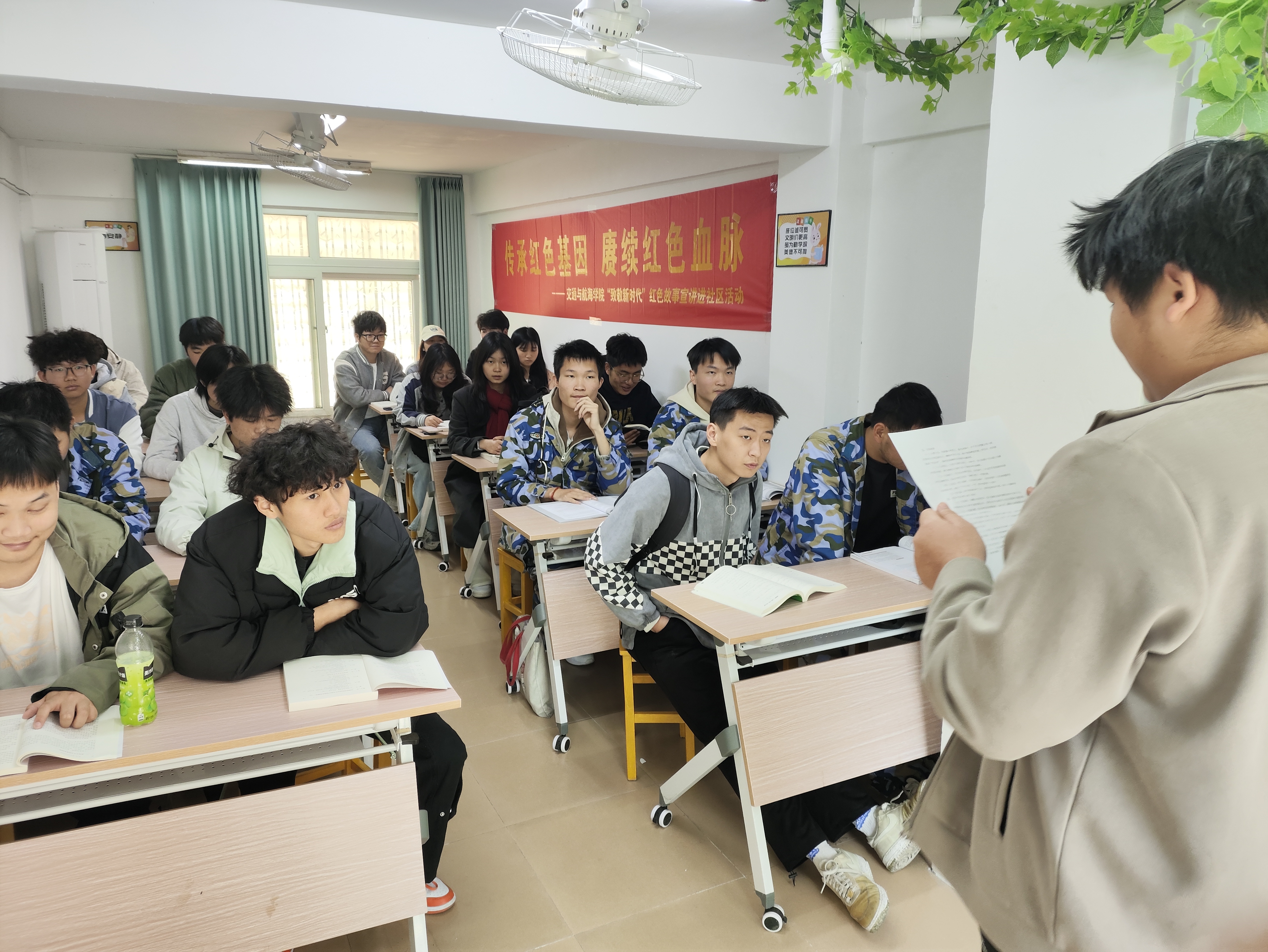微信图片_20250415193503.jpg