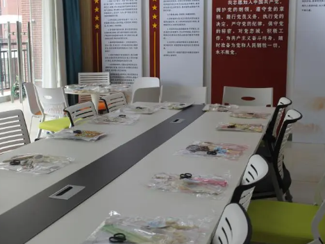 屏幕截图 2025-04-15 190614.png