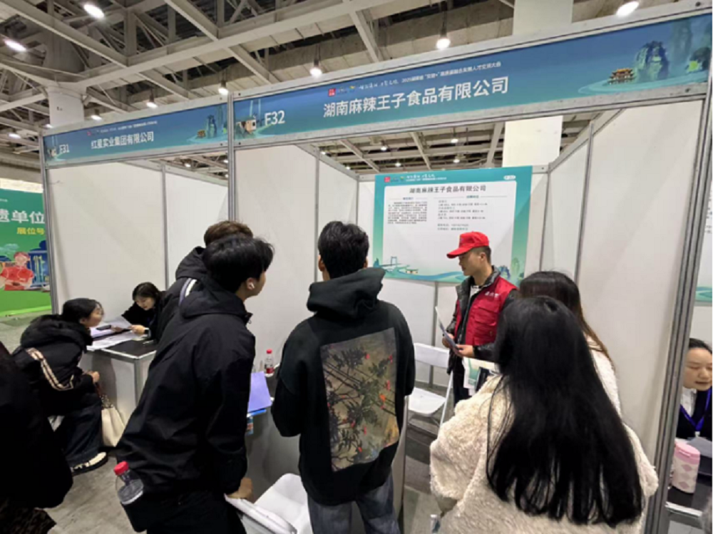 微信图片_20250415193807.png 微信图片_20250415193807.png