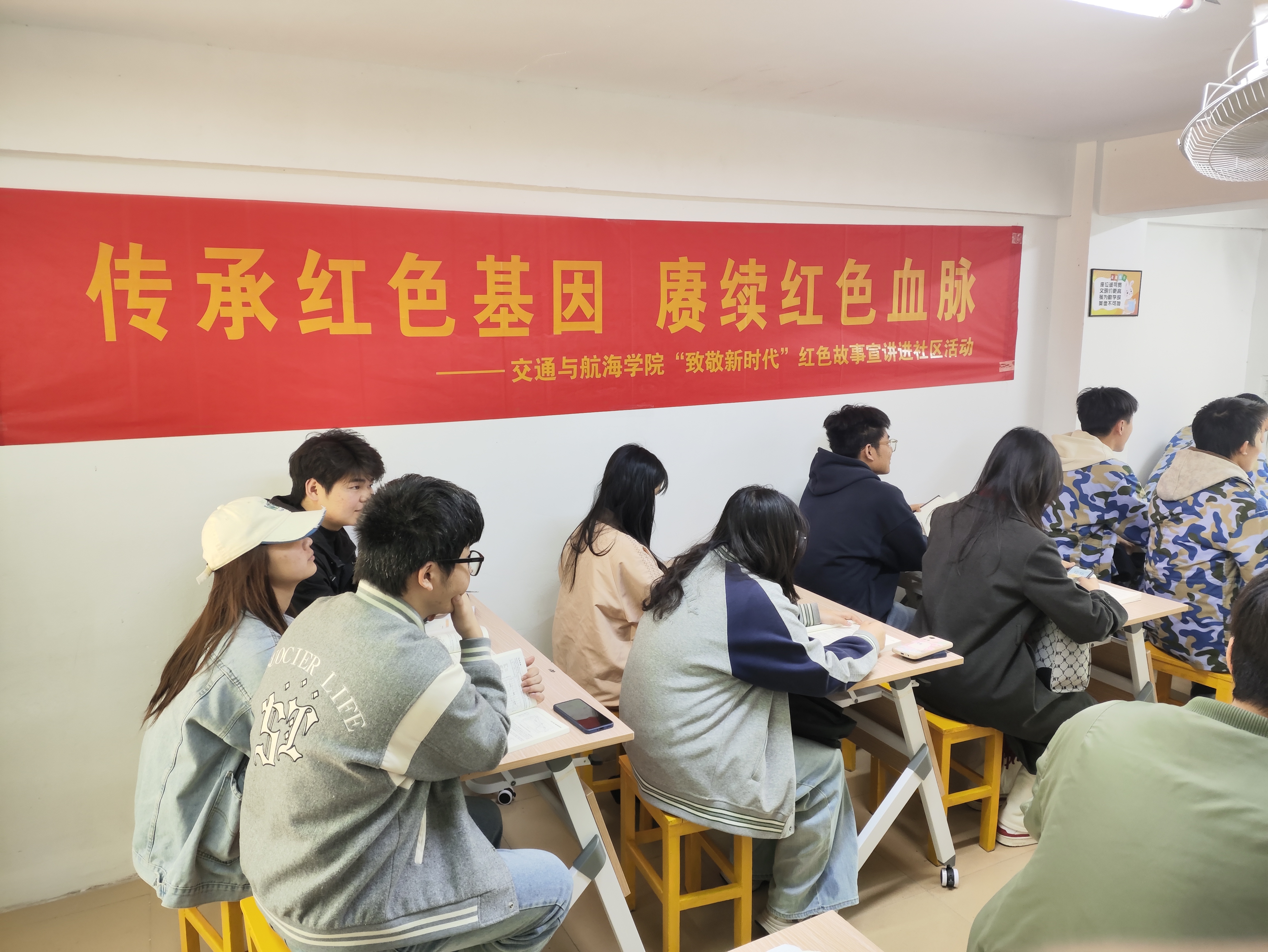 微信图片_20250415193514.jpg
