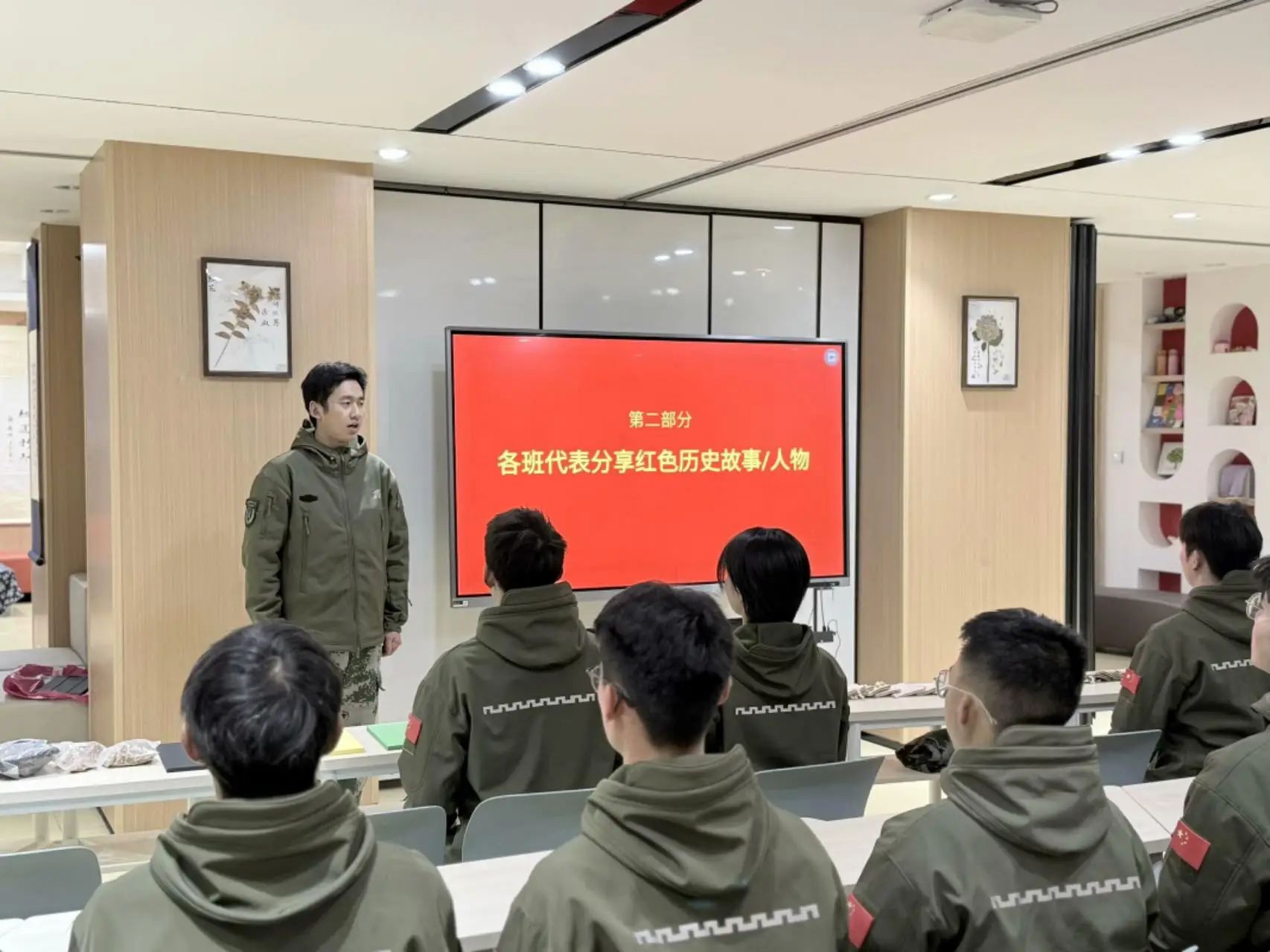 微信图片_20250415093251.jpg 微信图片_20250415093251.jpg