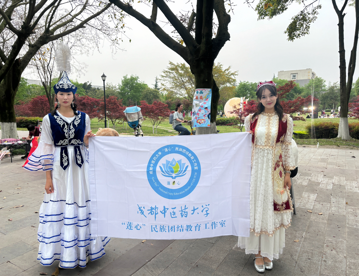 微信图片_20250414081531.png