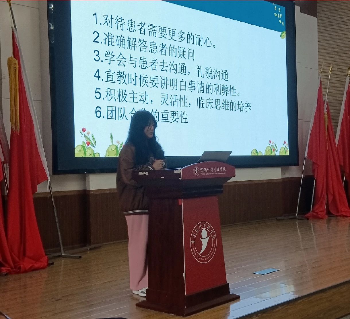 微信图片_20250415165757.jpg 微信图片_20250415165757.jpg