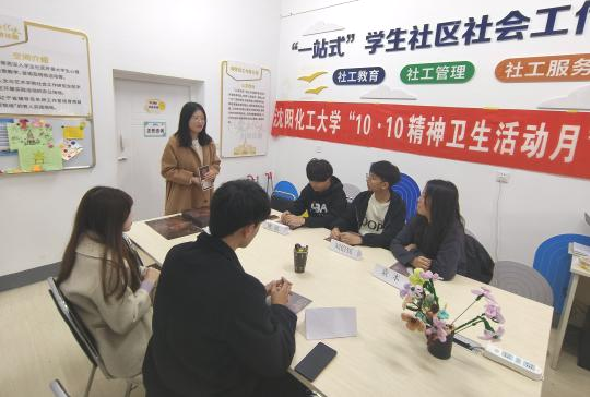 微信图片_20250415233701.png