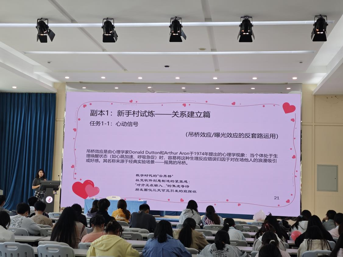微信图片_20250414081847.png
