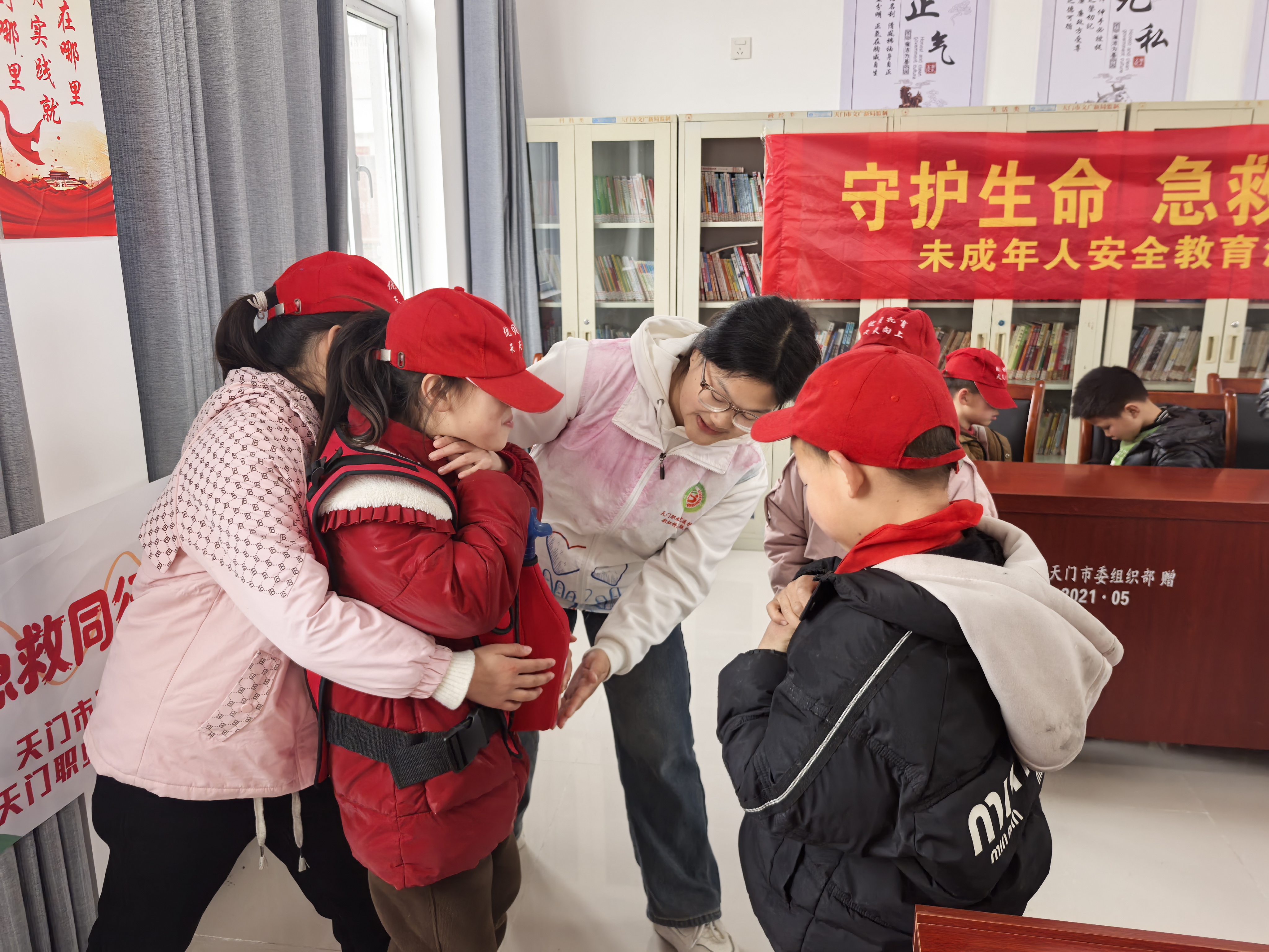 图2.jpg