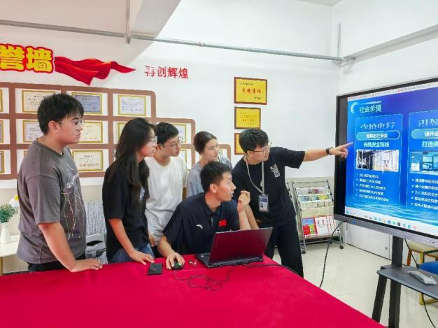 微信图片_20250415134918.png 微信图片_20250415134918.png