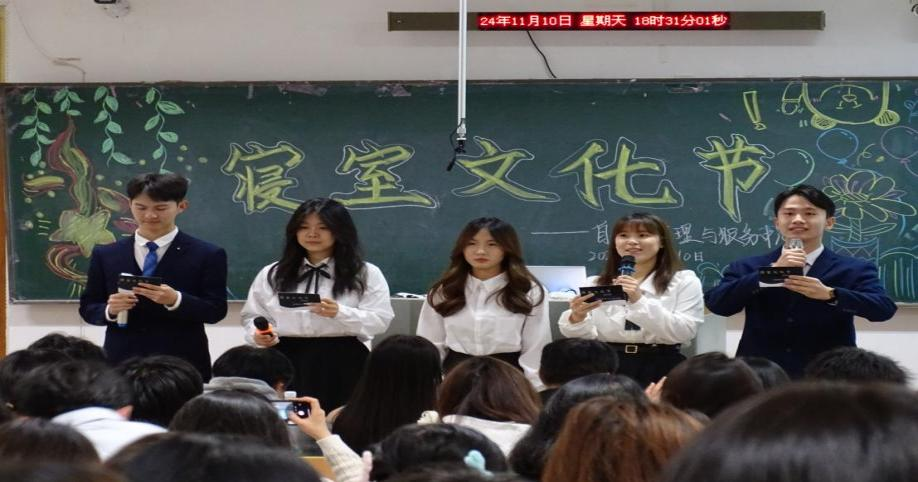 微信图片_20250415232358.png