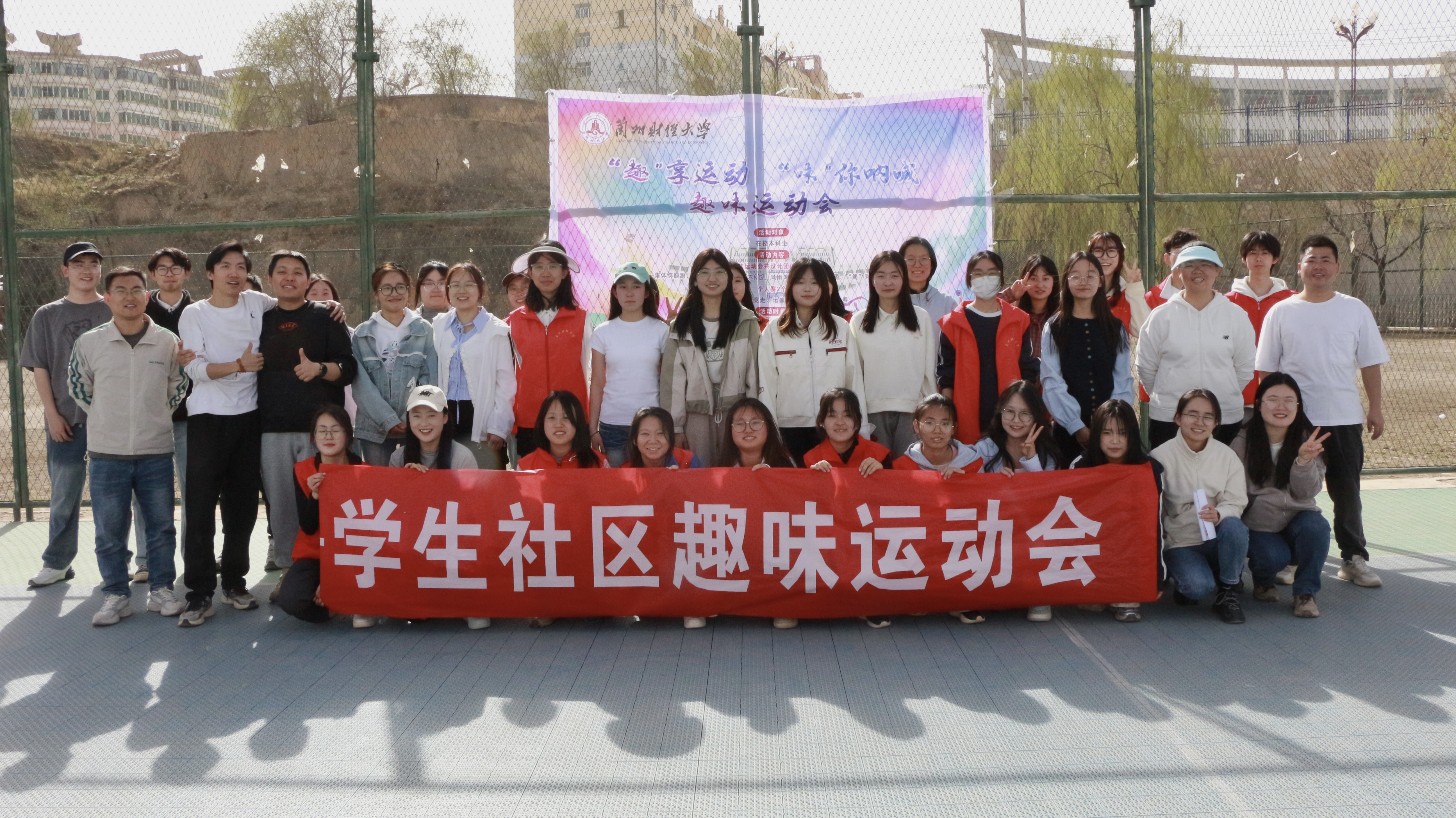 合影.jpg 合影.jpg