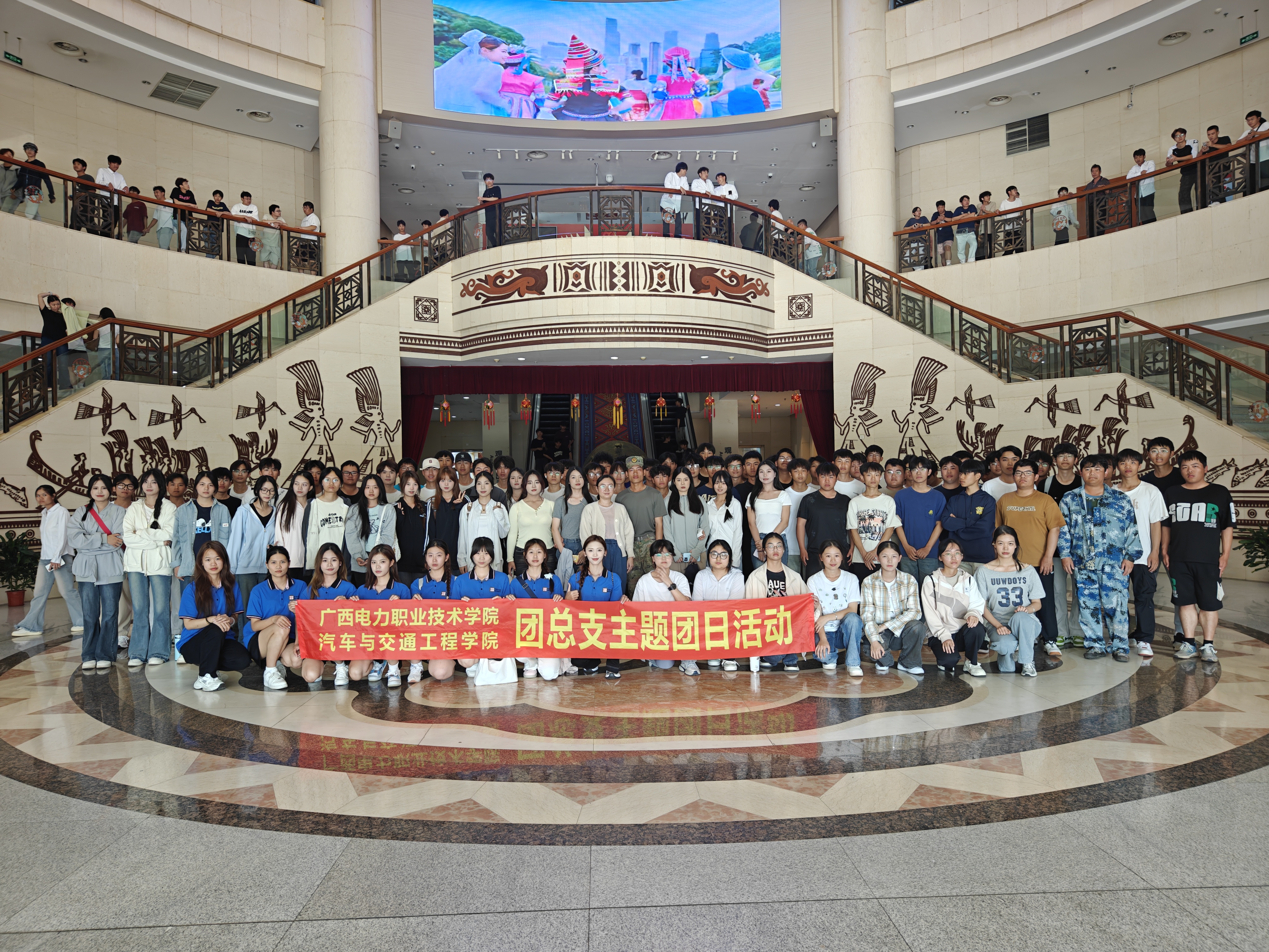 配图3：活动合影.jpg