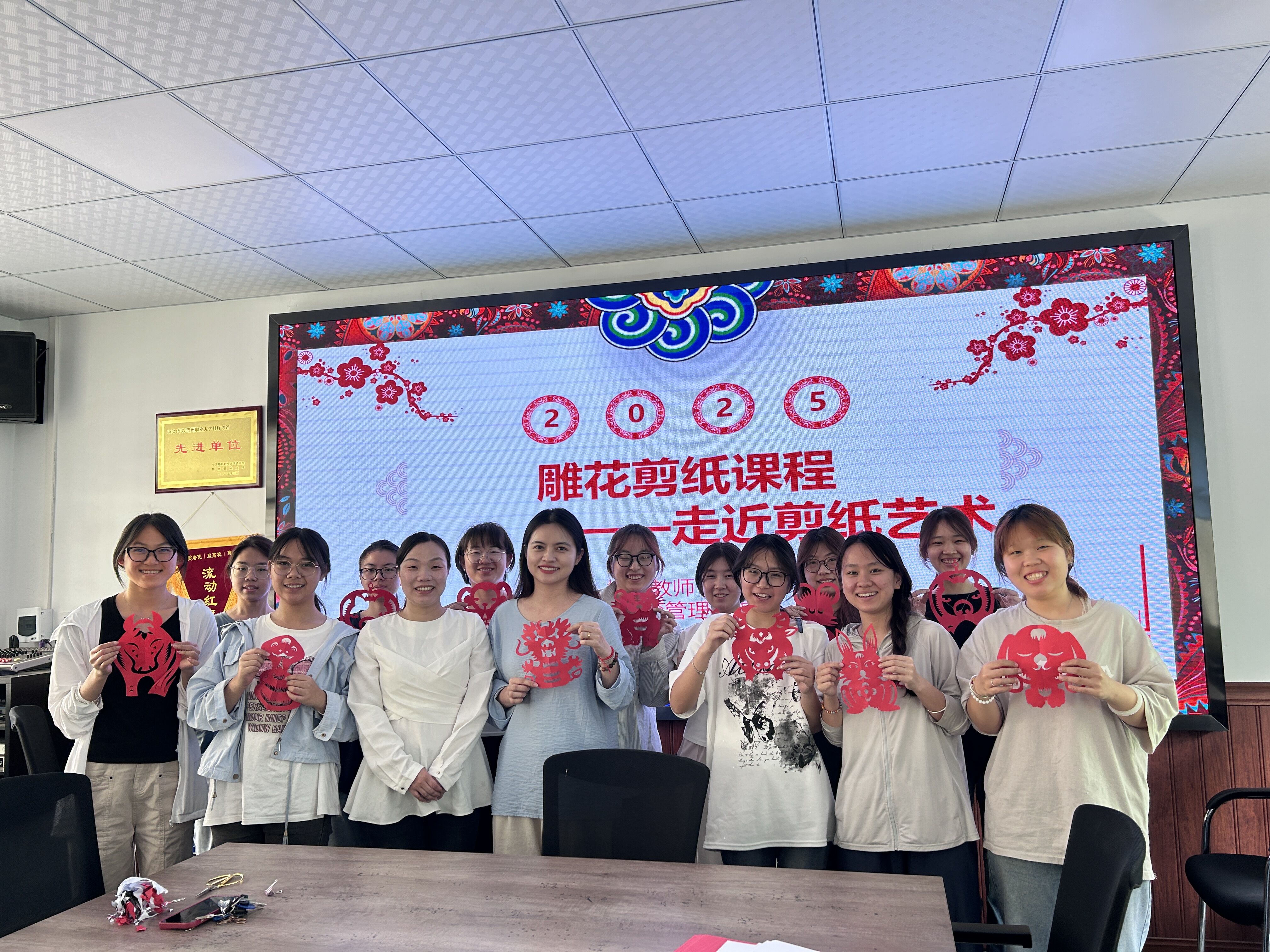 QQ图片20250410151219.jpg
