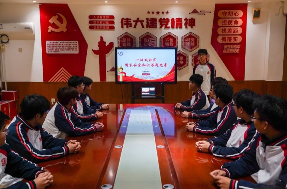 图片3.jpg