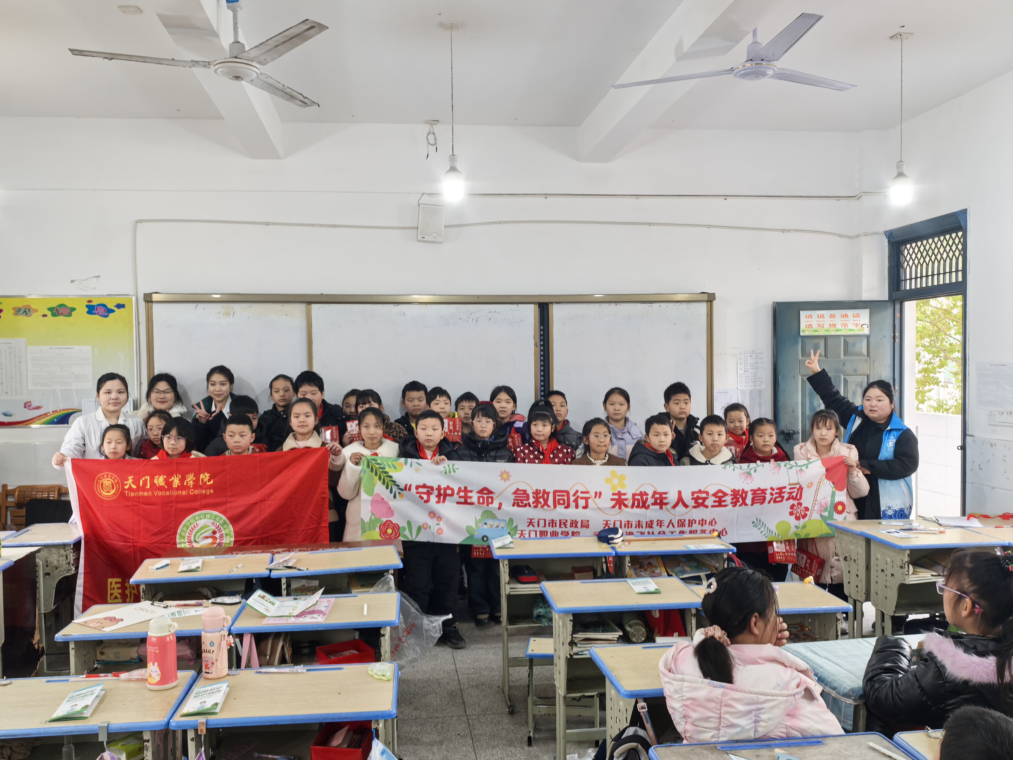 图5.jpg