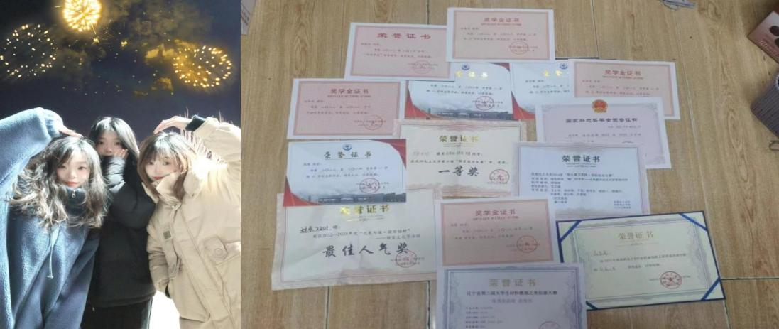 微信图片_20250415232401.png