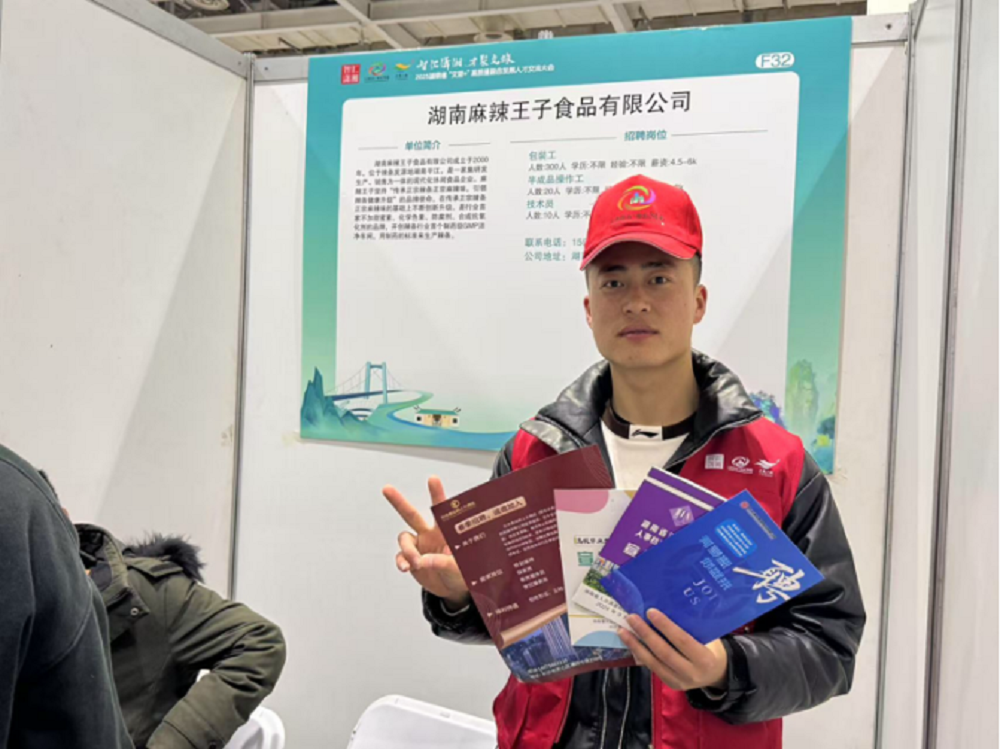 微信图片_20250415193816.png 微信图片_20250415193816.png