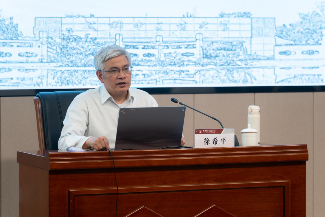 微信图片_20250414081856.png
