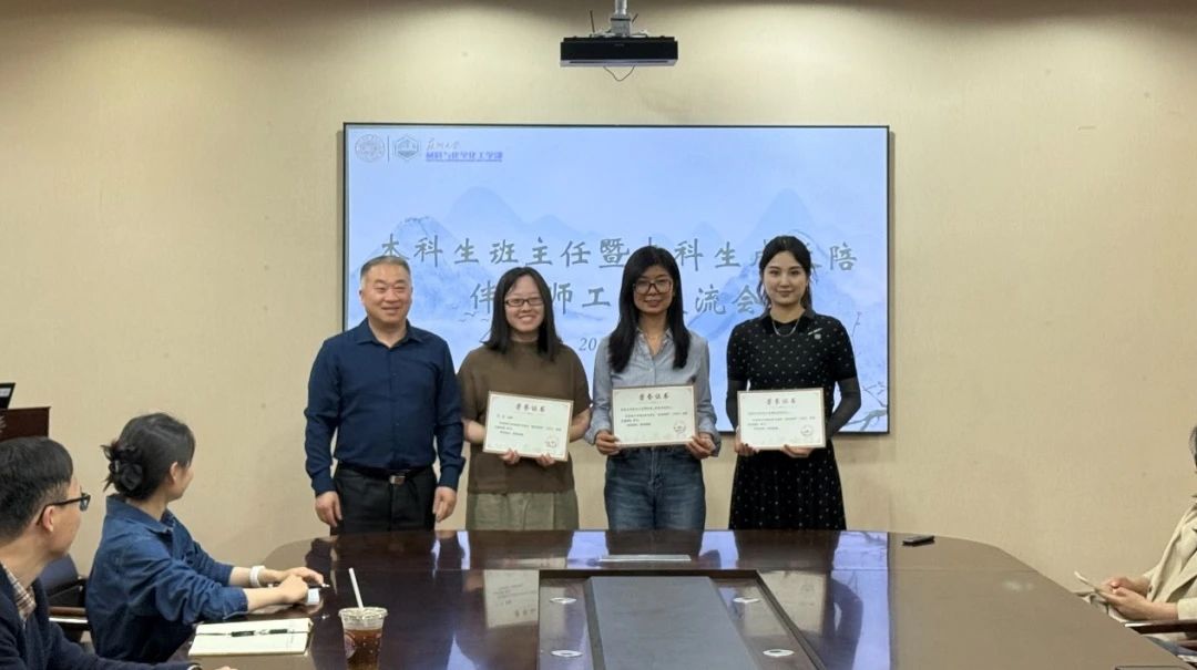 微信图片_20250415164748.jpg 微信图片_20250415164748.jpg