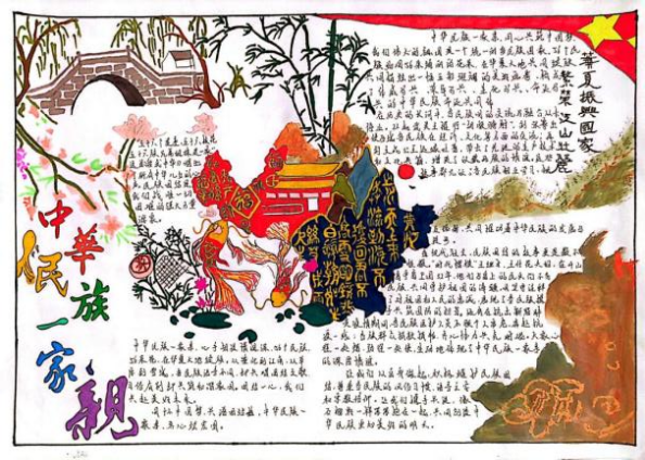 图片6.png