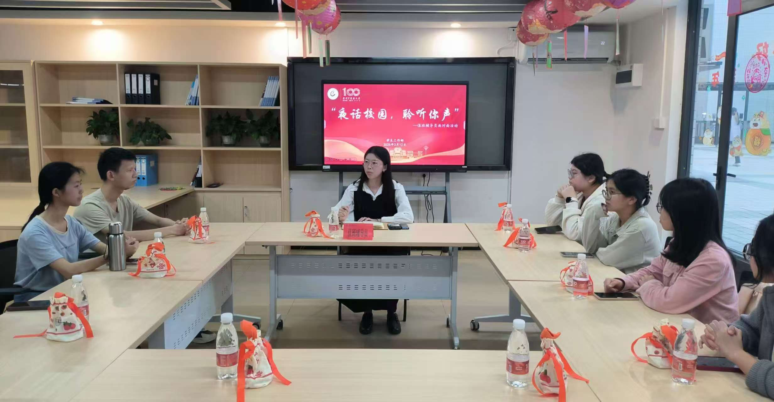 5d36710fc734987d5e55ee9e5c46fcf - 副本.png