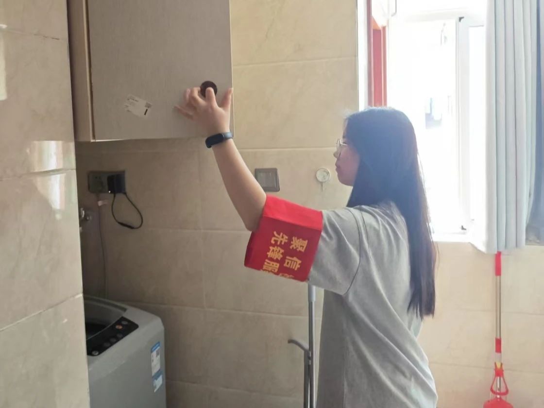 微信图片_20250414232802.jpg 微信图片_20250414232802.jpg