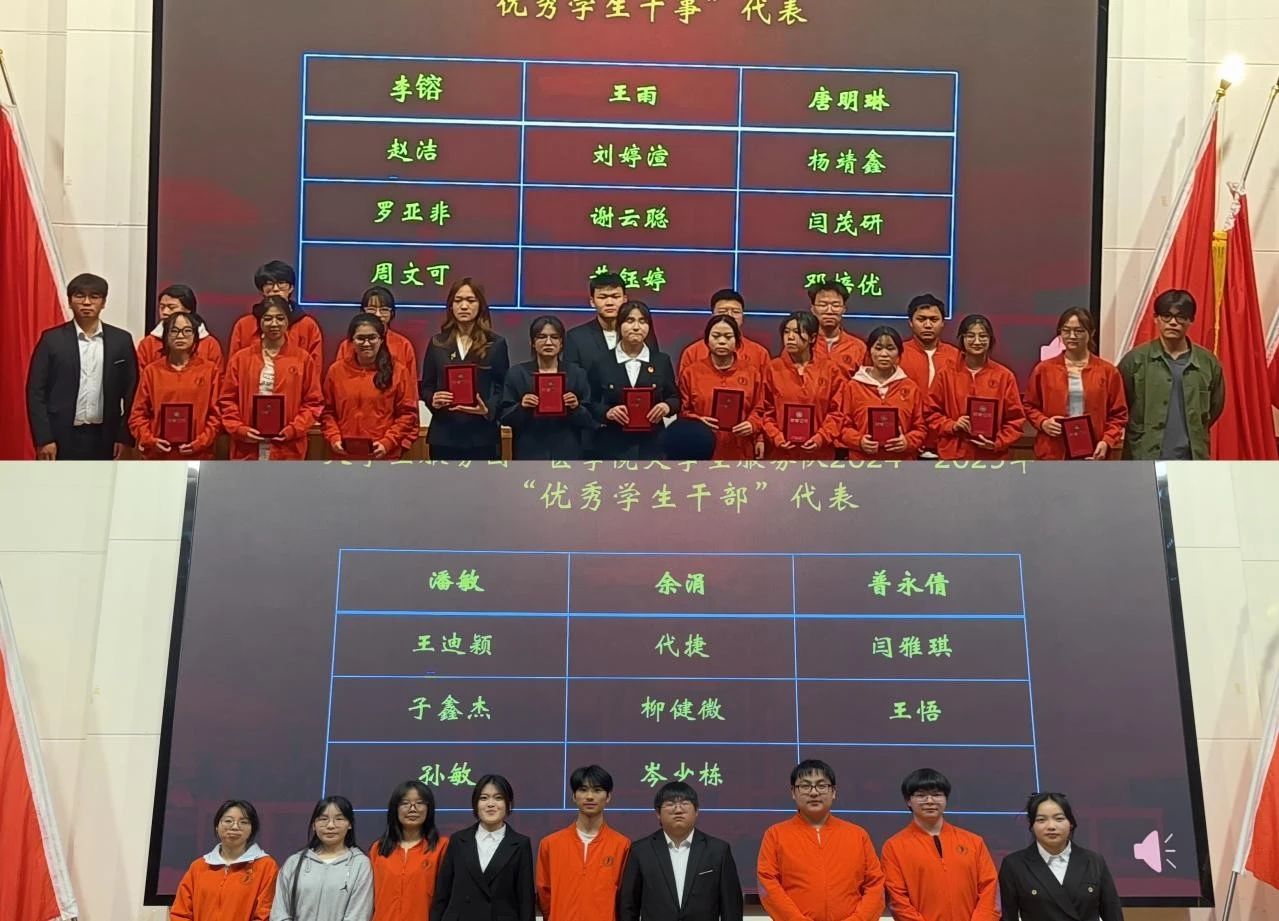 微信图片_20250415170218.jpg 微信图片_20250415170218.jpg