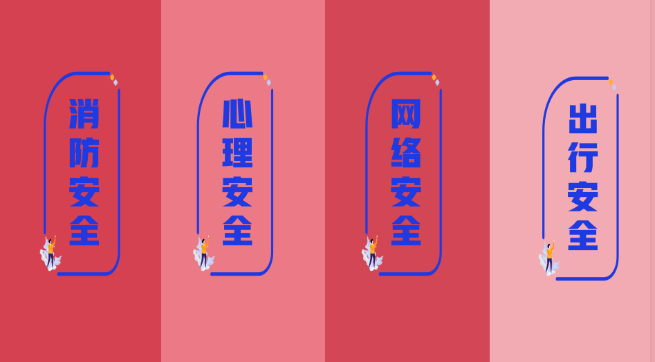 微信图片_20250415164152.png