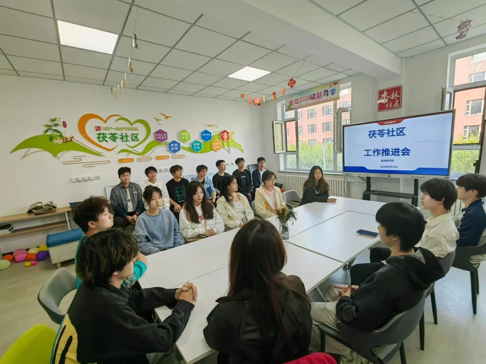 微信图片_20250415220955.jpg 微信图片_20250415220955.jpg